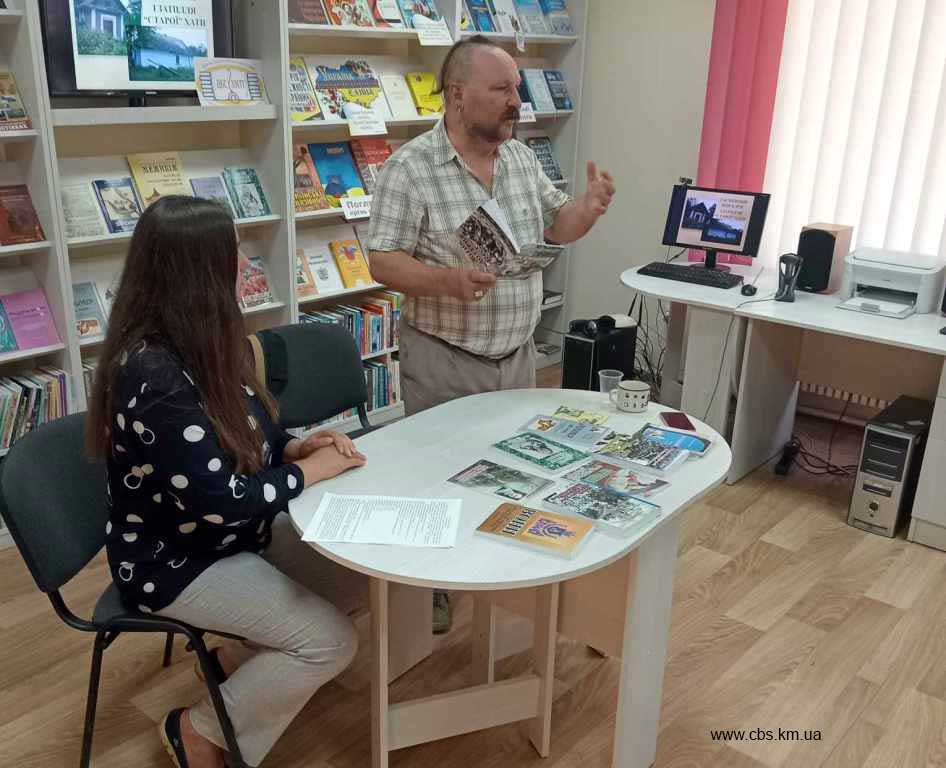 Літературна зустріч із Володимиром Захар’євим